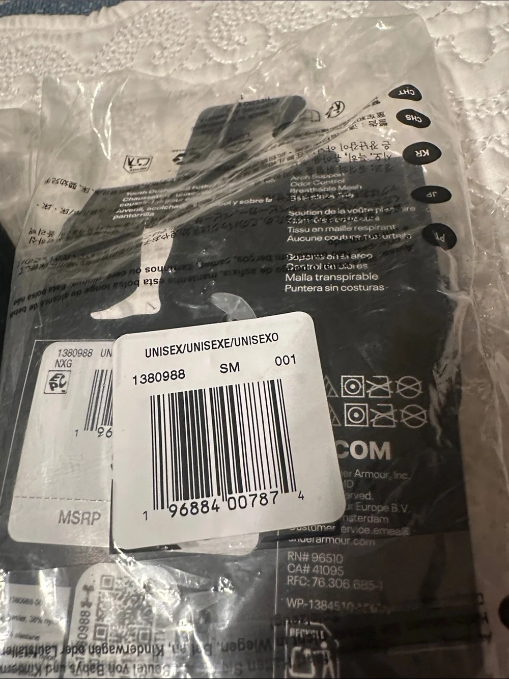 Under Armour Black Youth UA Magnetico Over-the-Calf Athletic Sock - Single Pair